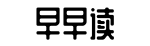 大瓜实时报,游戏堡,每日吃瓜-裂冠毁冕网